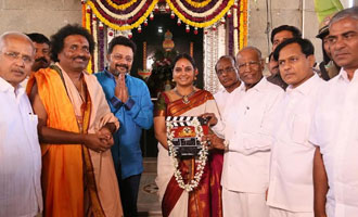 Sri Siddipurusha starts,  Saiprakash 99th film