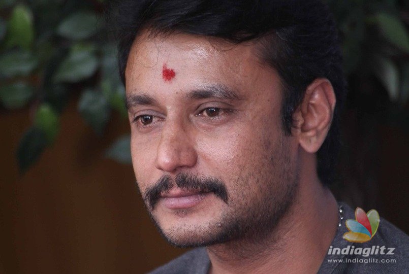 Darshan appeal to fans