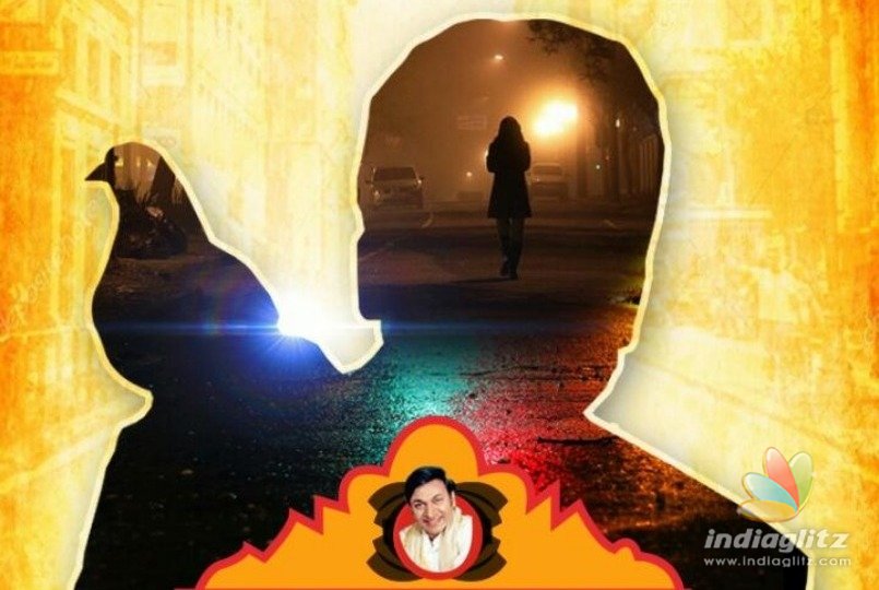 Vinayakram on Dr Rajakumar Road film