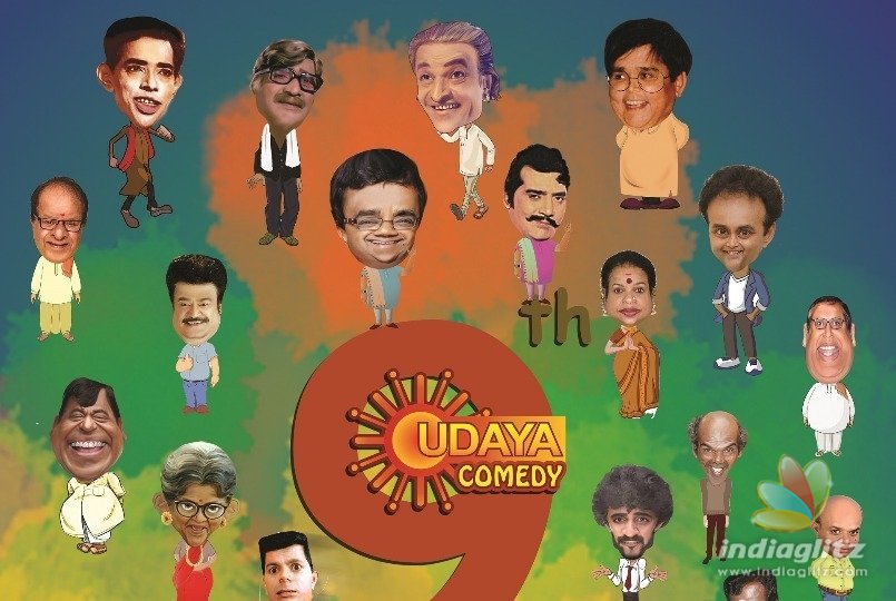 Udaya comedy 9th year