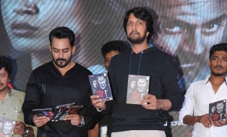 May 1st Film Audio Launch