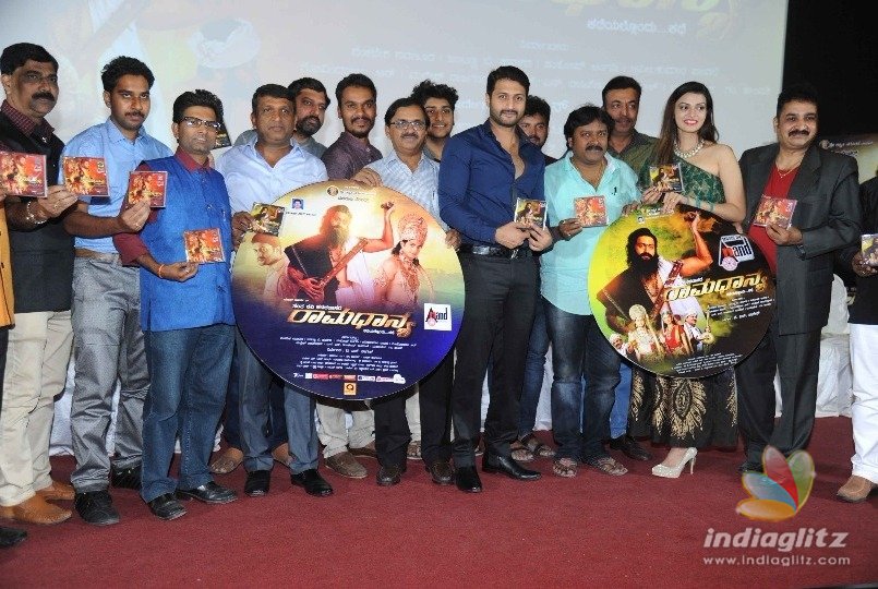 Rama Dhanya audio comes