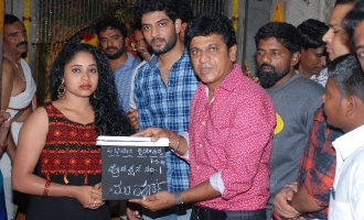 Shiv launched new film Amogha