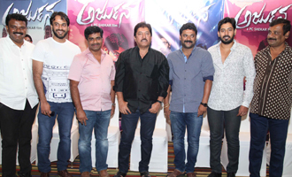 Arjuna Film Press Meet