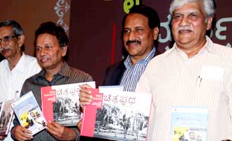 Chitra Patha Book Release Gallery