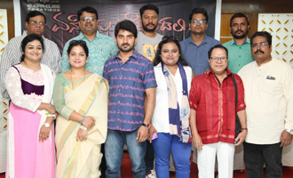 Enendhu Hesaridali Film Press Meet