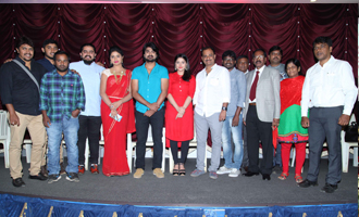 Jalasa Film Teaser Launch