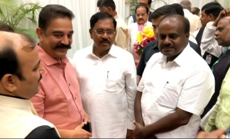 Kamal meets CM Kumaraswamy ಕಮಲ್-ಕುಮಾರಸ್ವಾಮಿ ಬೇಟಿ