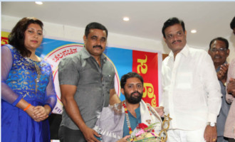 Kannada Film Chamber of Commerce KFCC Honers State Awardees