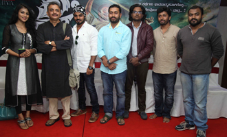 'Kinaare' film press meet