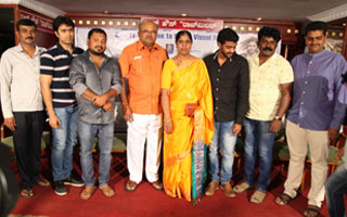 Lakashamana Film Press Meet