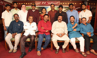 Mahaveera Machideva Film Press Meet