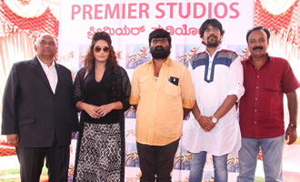 Naane Next CM Film Launch Press Meet In Mysore