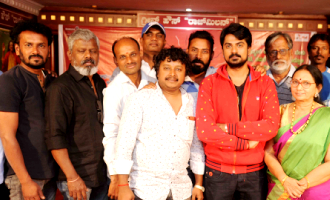 'Oll Muniswamy' Film Press Meet