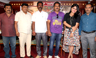 Om Namaha Film Press Meet