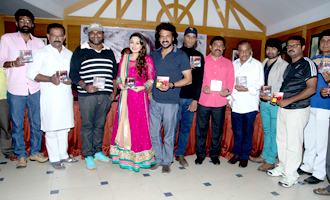 Priyanka Film Audio Release