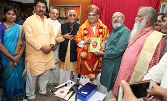 Senior Artist Shivaram's Jnana Vikasa Kendra Library Inauguration By Dr Veerendra Hegde ,Bannanje Govindacharya