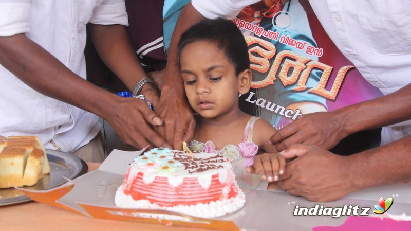 Bhairava Audio launch celebrated by Vijay fans with differently abled children