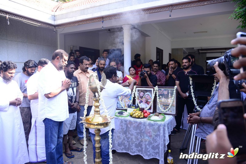 Honey Bee 2 Movie Pooja