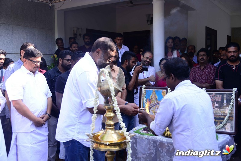 Honey Bee 2 Movie Pooja