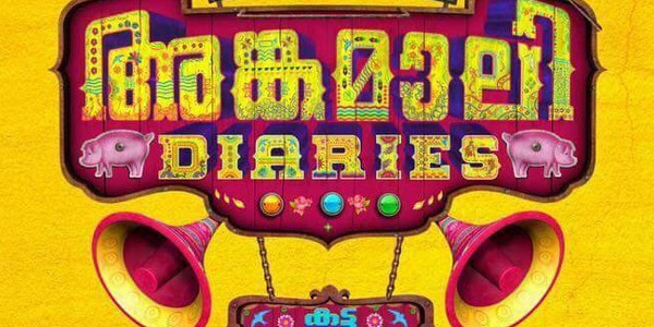 Angamaly Diaries Music Review