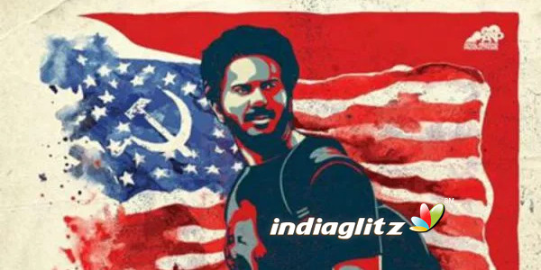 Comrade In America Peview