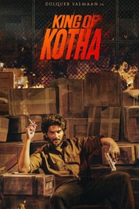 Watch King of Kotha trailer