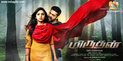 Miruthan Review