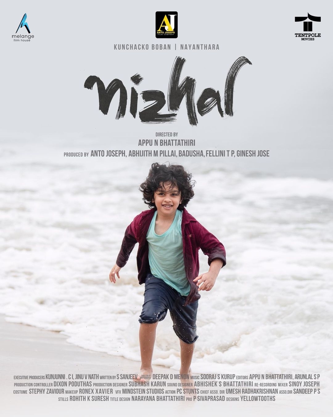 nizhal nayanthara movie posters