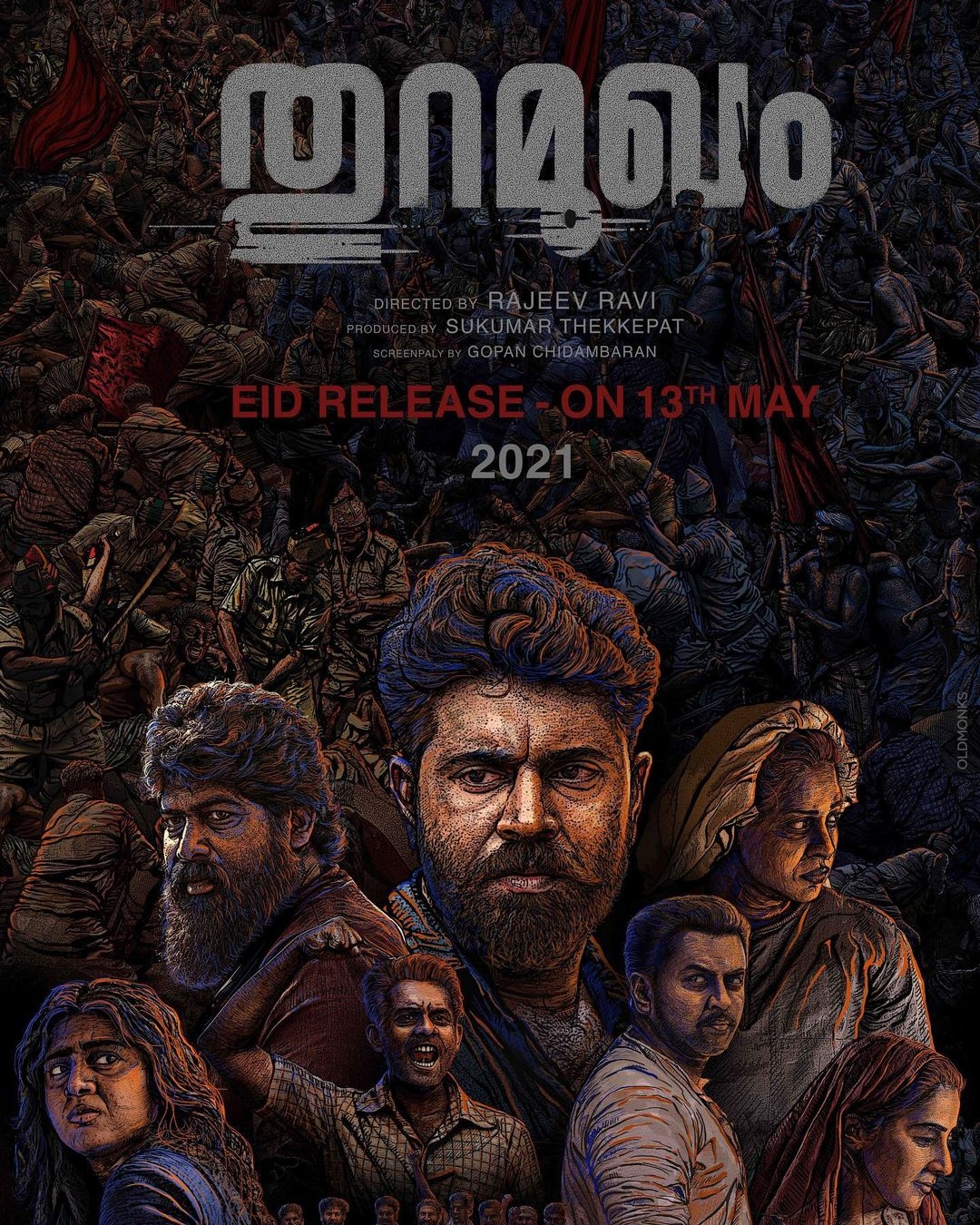 thuramukham movie poster