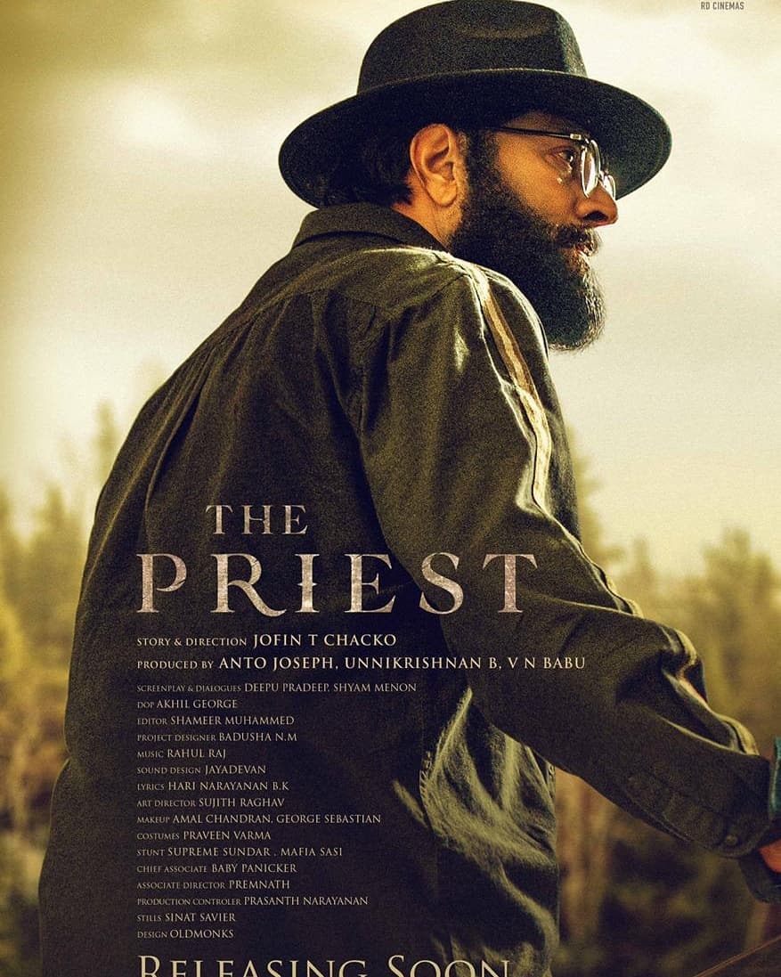 the priest release date new
