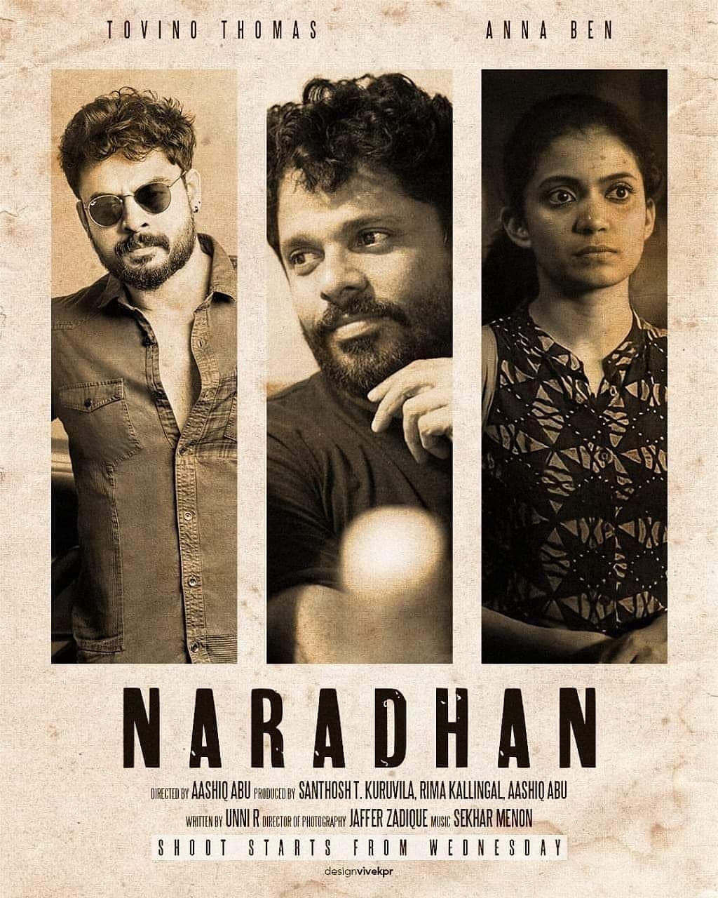 narathan movie