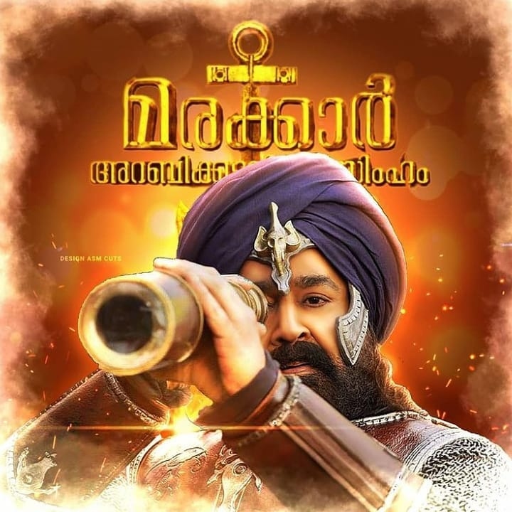 marakkar movie mohanlal