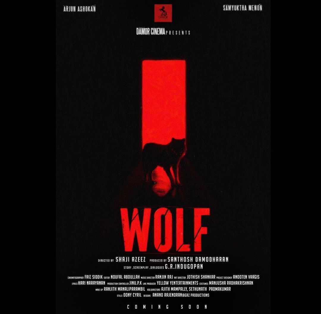wolf movie
