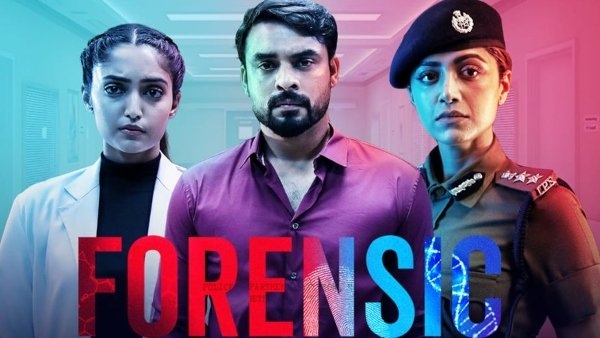 Forensic sequel on cards Malayalam News IndiaGlitz