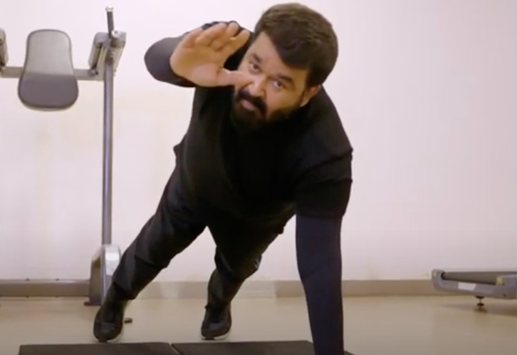 gym video mohanlal new