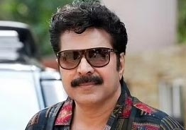 Mammootty launched the logo of National Tribal Film Festival (NTFF)
