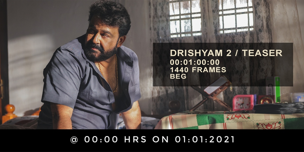 mohanlal drishyam 2 