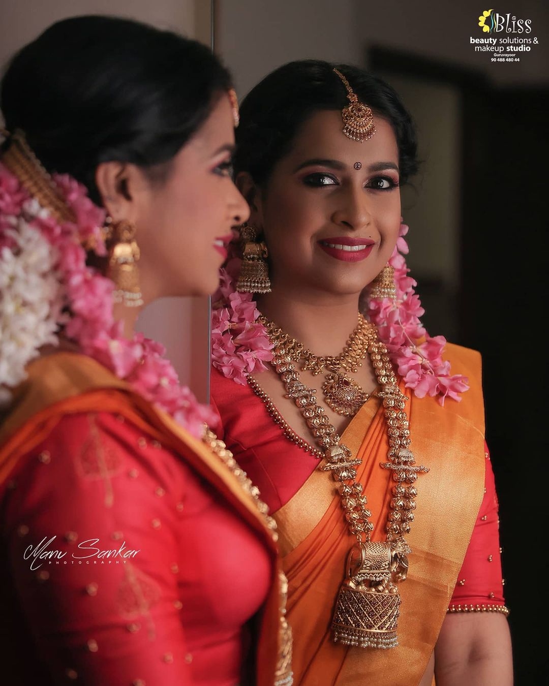 serial actress marriage photos malayalam