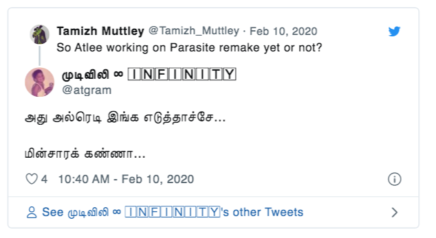 parasite vijay