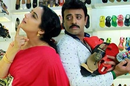 Shweta menon movie Riyaz