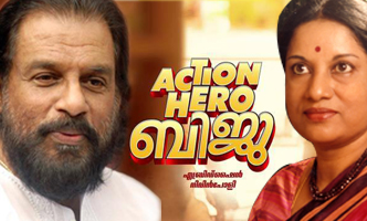 Action Hero Biju Music Review
