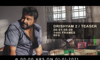 Mohanlal's Drishyam 2 movie's release date fixed?