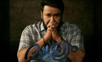 Mohanlal' Drishyam 2: Here's how much Amazon paid for the superhit!