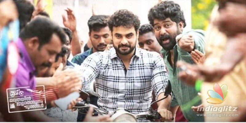A special treat for Tovino Thomas fans