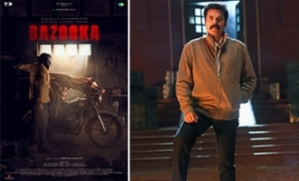 Mammootty Movie Bazooka First Look Poster Released
