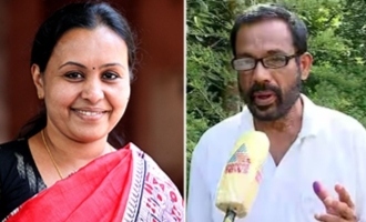 Veena George said that Akhil Mathew did not take bribe
