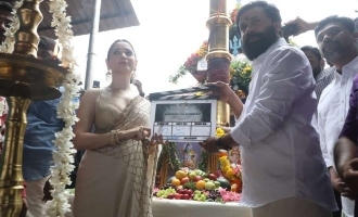 Dileep Tamannaah movie D147 pooja ceremony photos