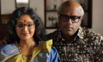 An interesting picture from Manju Warrier's 'Aami' is out!