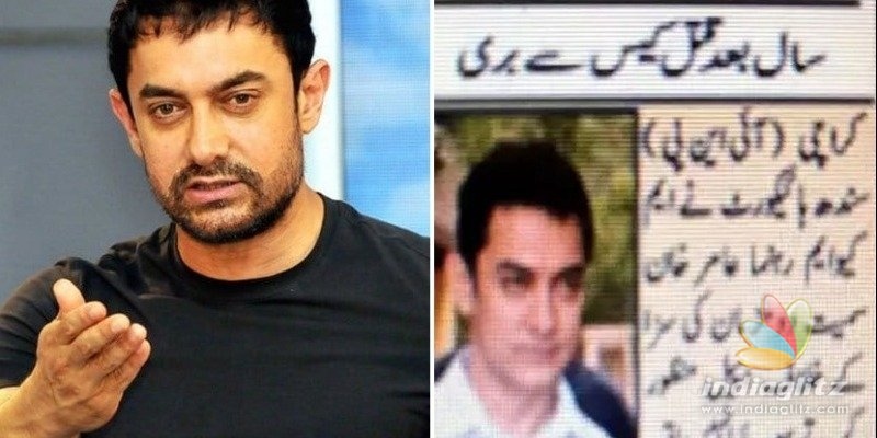 Aamir Kan mistakenly declared a murder accused by Pakistani channel!